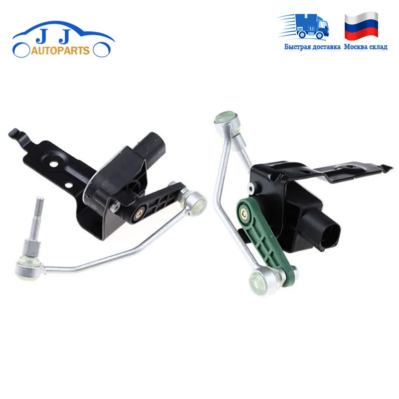 

4F0941286B 4F0941285F Front Left Right Headlamp levelling Sensor 4F0 941 286 B For AUDI A6 SLS020 4F0941286