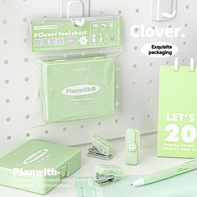 متعددة الوظائف ترقية كفاءة صندوق صغير لكمة دباسة القرطاسية مجموعة مقص #4