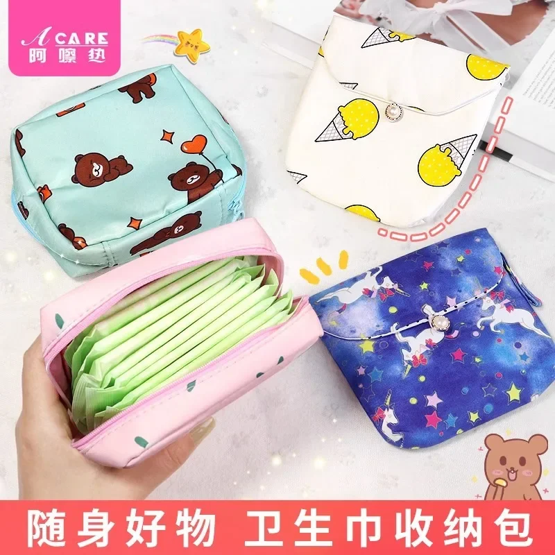 DX01/Cosmetic bag/B1PQ6-Easy-to-Use Storage Bag Cute Monthly Event Carry-on Bag Sanitary Bag Sanitary Napkin Small and Easy