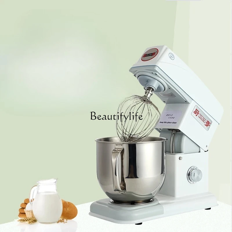 

Fresh Milk Machine Commercial 7L Chef Multifunctional Small Blender Egg Milk Cover Desktop