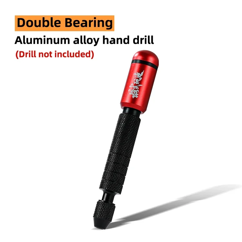 Hobby Model Craft Tool Wiertarka ręczna z podwójnym łożyskiem Płynne obracanie Lekka konstrukcja Do narzędzi do budowy modeli