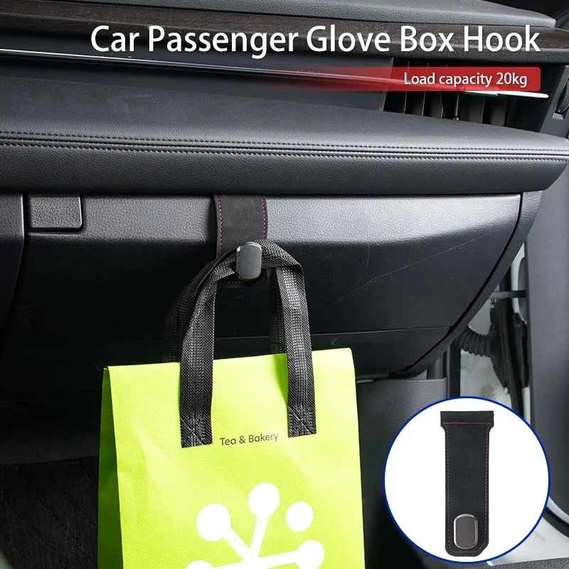 

Car Universal Passenger Glove Box Double Hook Bag Hanger Hidden Storage Hook Auto Accessories