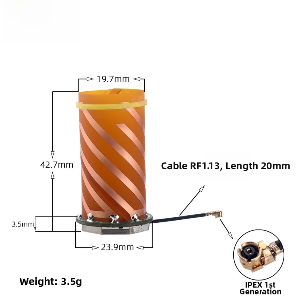 1PC High For Gain For Quad For Helix For GNSS Antenna Compatible With GPS BDS GLONASS For Galileo Compact Built-in Structure