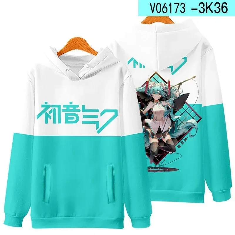 Kawaii Hatsune Miku Giacca casual con cappuccio Cerniera Girocollo Con cappuccio Due dimensioni Uomo e donna Autunno e inverno CartoonClothing