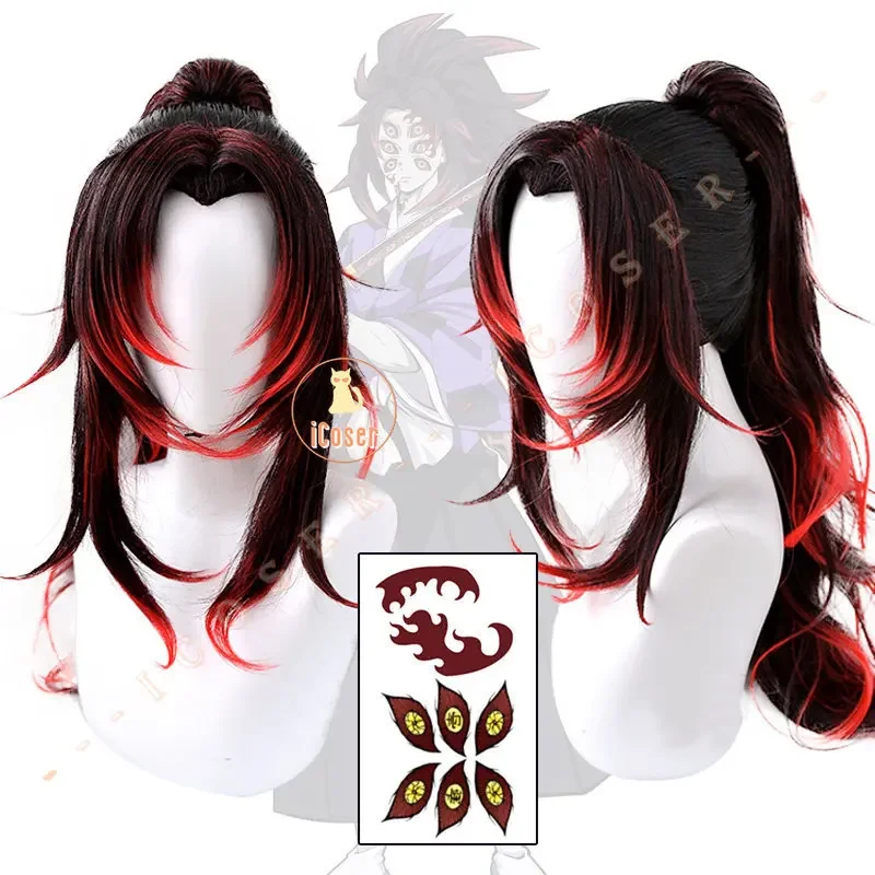 Anime Demon Slayer Kokushibo Cosplay Wig Upper Rank One Stickers Michikatsu Tsugikuni Kimetsu No Yaiba Swordsmith Village Arc