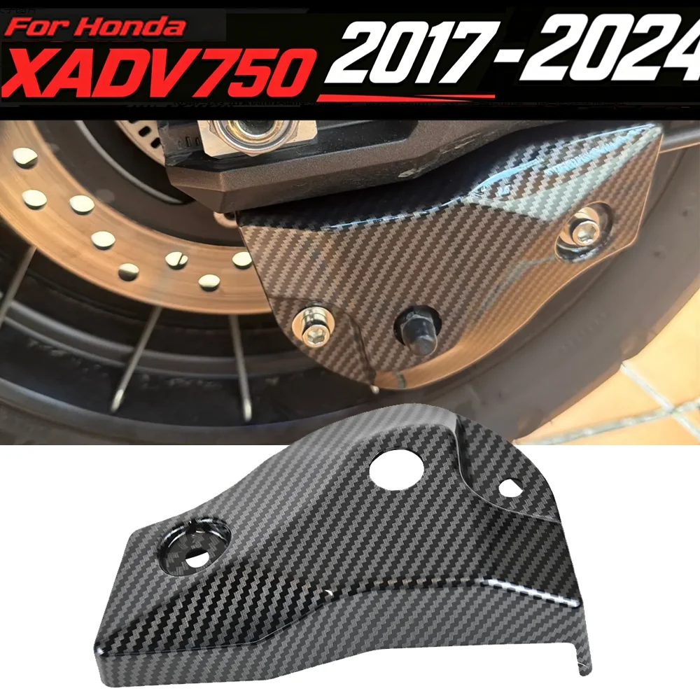 XADV750 2024 Motorcycle Rear Caliper Deck Cover Brake Pump Protect Decor Guard For Honda XADV 750 X-ADV750 2017-2024