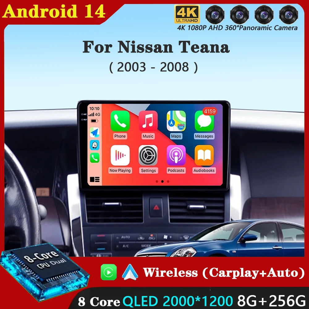 

Android 14 Carplay Auto For Nissan Teana J31 2003 - 2008 Car Radio Multimedia Video Player Navigation GPS No 2Din 2 Din DVD DSP