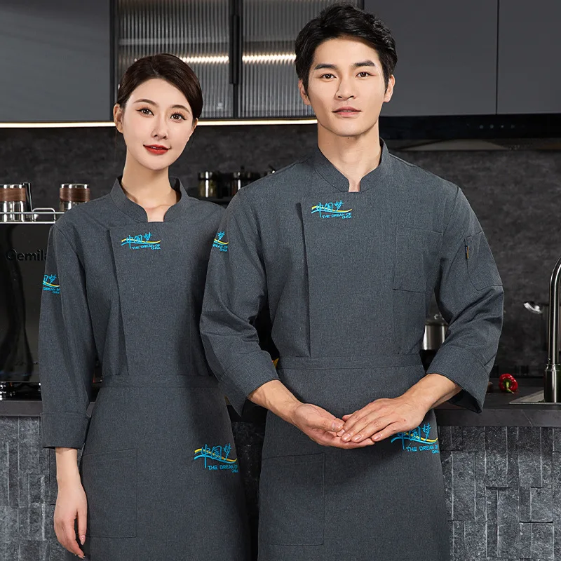 Embroidered Chinese Dream Dining Canteen Kitchen Chef Overalls Long Sleeve Hotel Restaurant Restaurant Kitchen Kitchen Clothes W