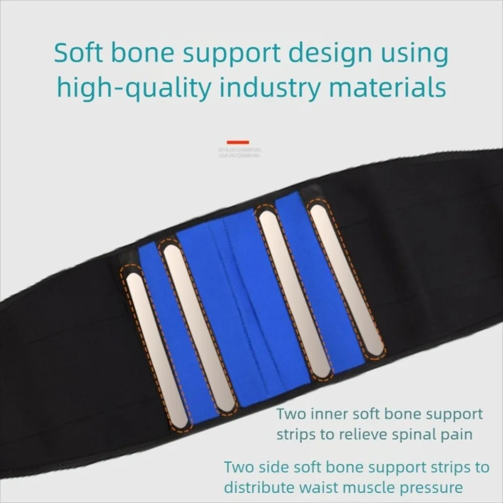 

Double Pull Back Lumbar Support Belt Anti-skid Bodybuilding Waist Orthopedic Corset Safe Adjustable Waist Trainer Brace