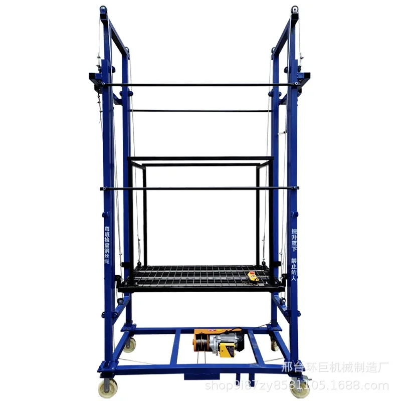 Electric Scaffolding Lift Platform Wire Rope Elevator Can Raise 2-8 Meters 300/500kg Load Capacity Thickened Steel Construction