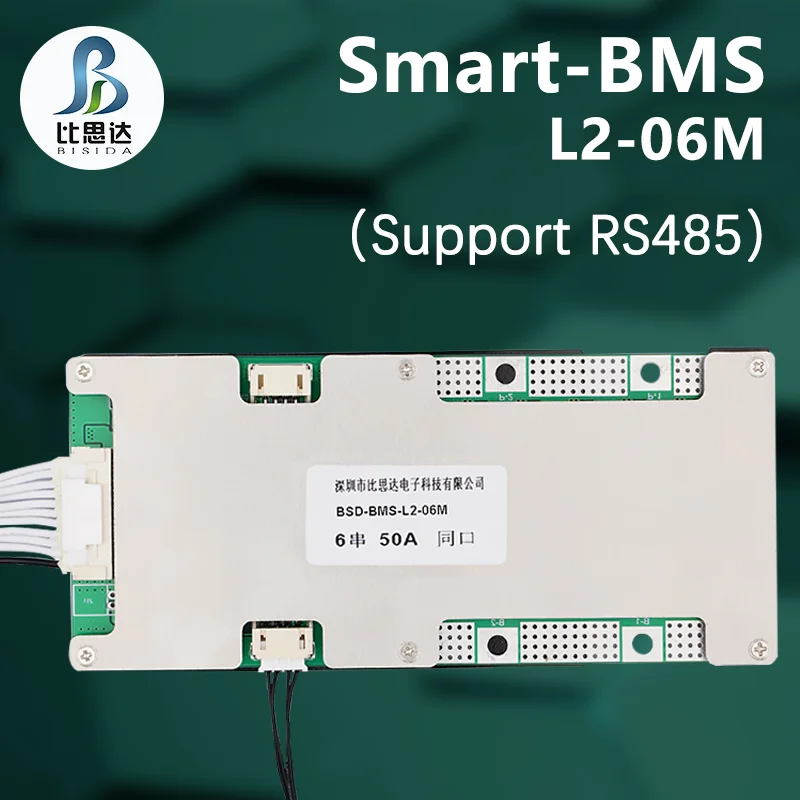 Bisida Smart BMS 2~15S 100A~300A Common port, support protocol RS232/RS422/RS485/CAN/USART , APP control.