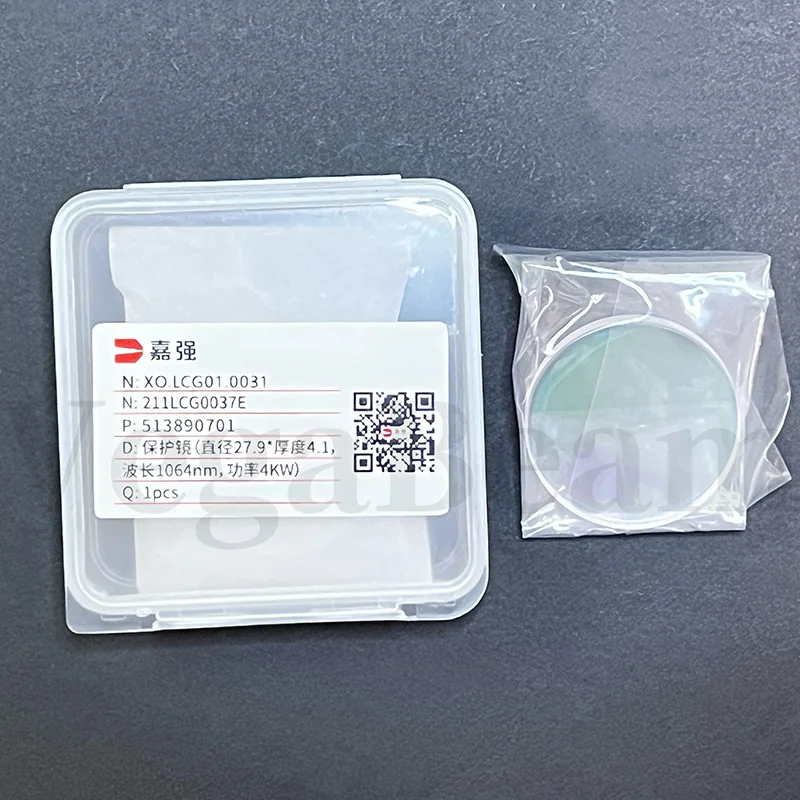 عدسة النوافذ الواقية بالليزر Dia.34x5 37x1.6 37x5 25.4x4 27.9x4.1 وما إلى ذلك لرأس آلة قطع الألياف Raytools Precitec BOCI WSX