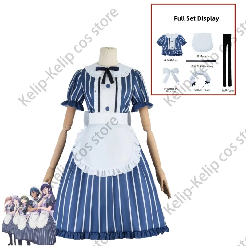 Anime The Cafe Terrace and Its Goddesses Makusawa Oka Soya Moemi Takasaki Mao Cosplay Costume Stripe Maid Attire Lovely Dress