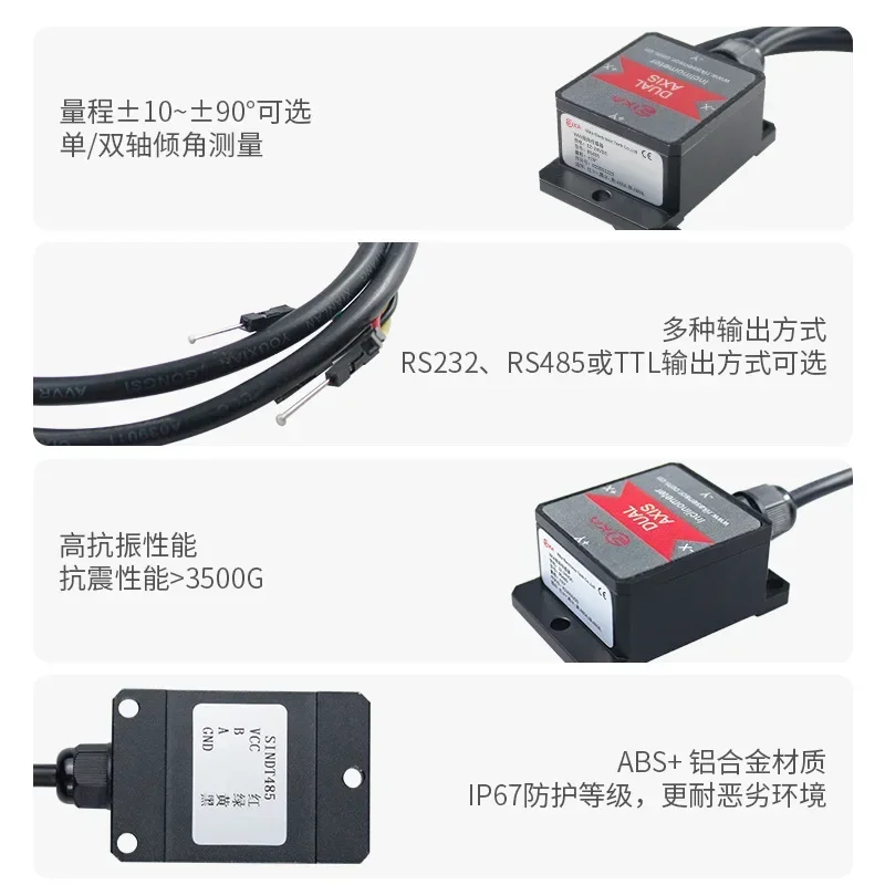 High precision inclination sensor for measuring slope and inclination, biaxial seismic and vibration resistant digital level