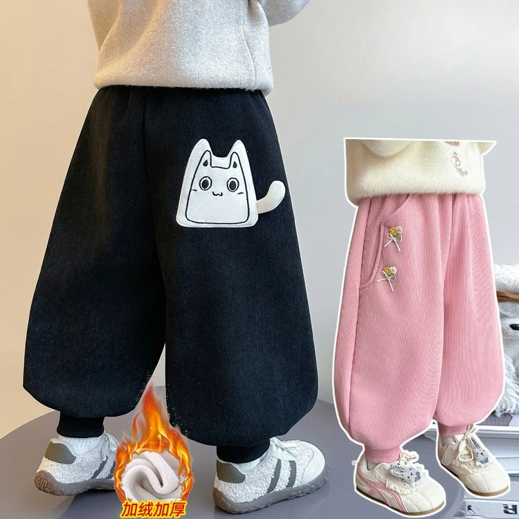 Girls Fleece Lined Pants Autumn Winter Fashion Sporty Style Integrated Velvet Baby Girls Casual Long Trousers Warm Comfortable