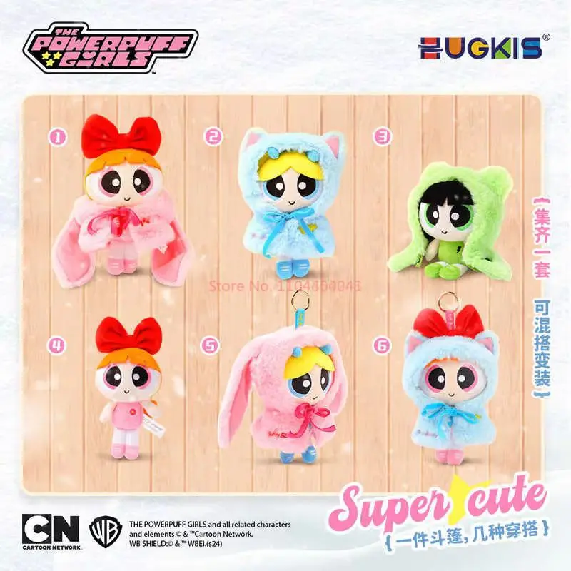 Genuino Kawaii The Powerpuff Girls capa de felpa serie mochila de dibujos animados colgante Anime corazón femenino lindos juguetes de peluche llavero niñas