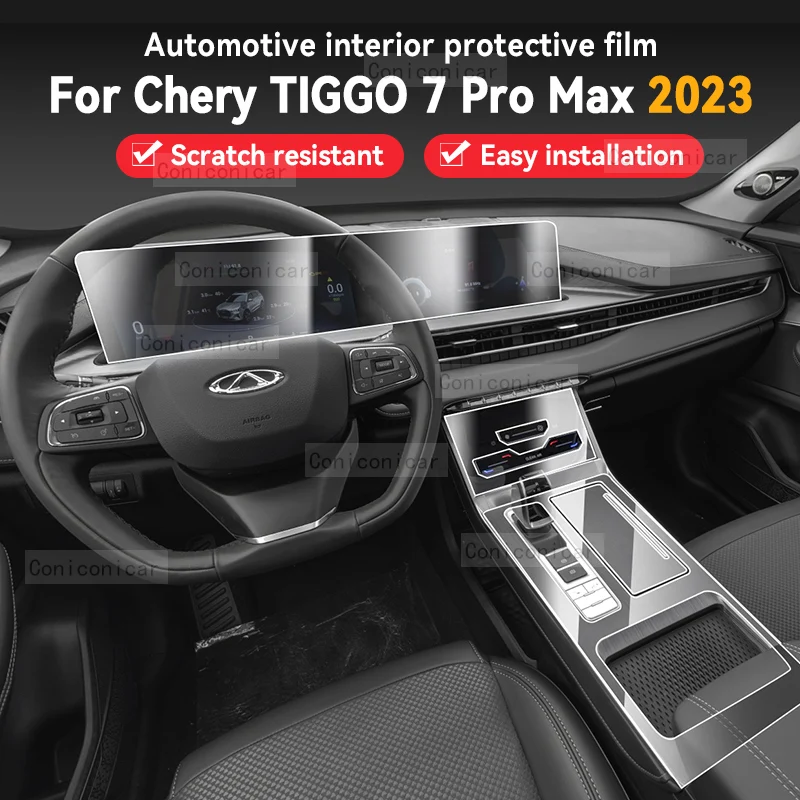 

Для CHERY TIGGO 7 PRO MAX 2023, внутренняя центральная консоль автомобиля, панель коробки передач, навигация, прозрачная фотография, защита от царапин