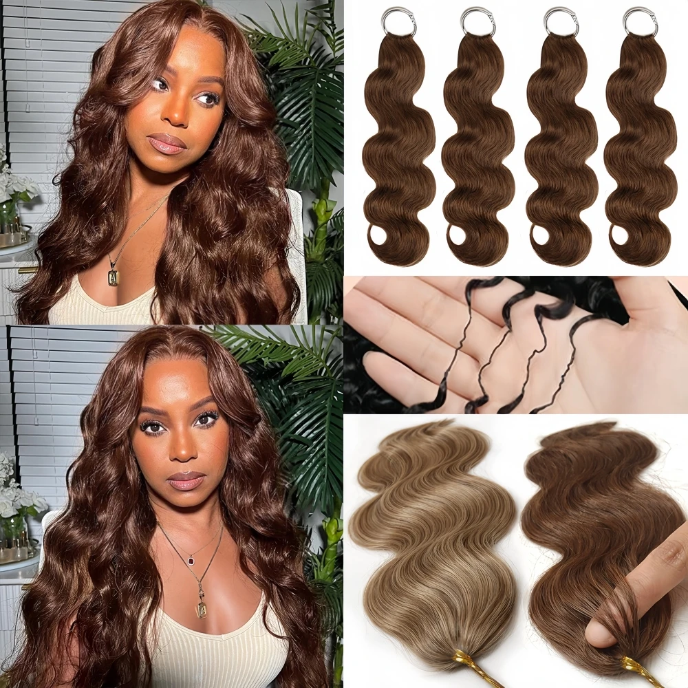 Feather Crochet Hum…