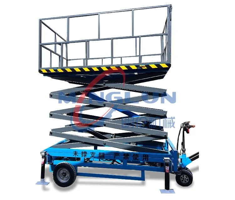 Easy to operate flatbed lifting hydraulic trolley electric fence optional for multipurpose use