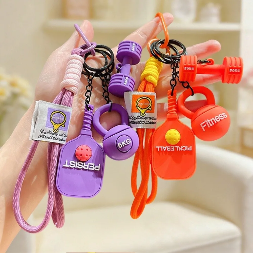 New Dopamine Fitness Series Pendant Detachable with Buckle Simulation Dumbbells Keyring Bag Charm