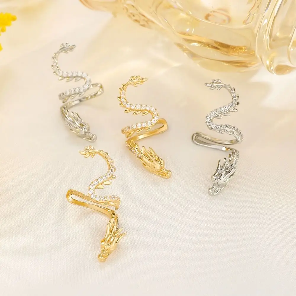 Vintage Style Dragon Earrings High-grade Metal Punk Animal Shaped Ear Studs Unique Design Chinese Zodiac Earrings Friends Gift