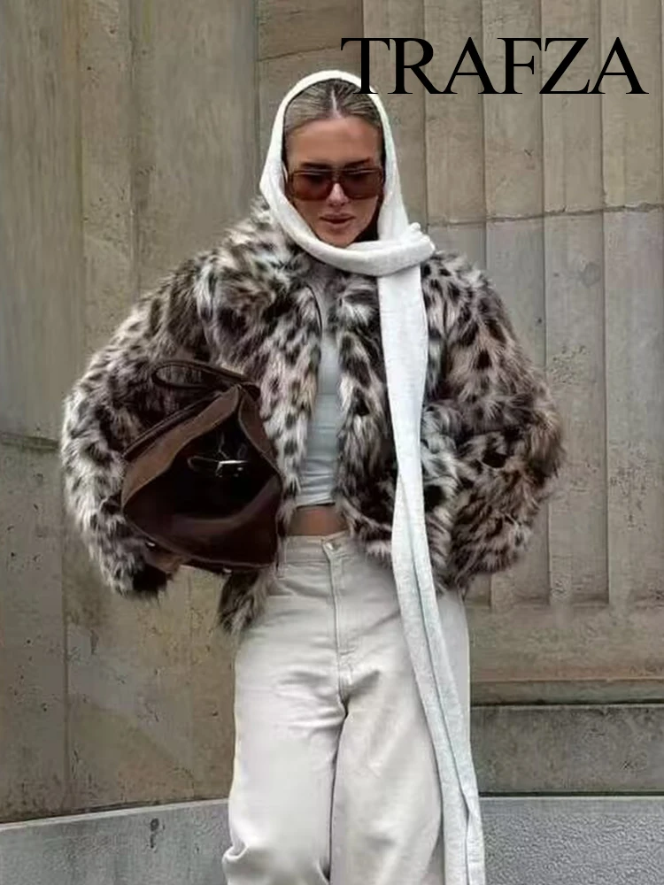 TRAFZA Women's 2025 Winter Environmentally Leopard Print Artificial Fur Thickened Jacket Female Fashion Versatile High-End Top