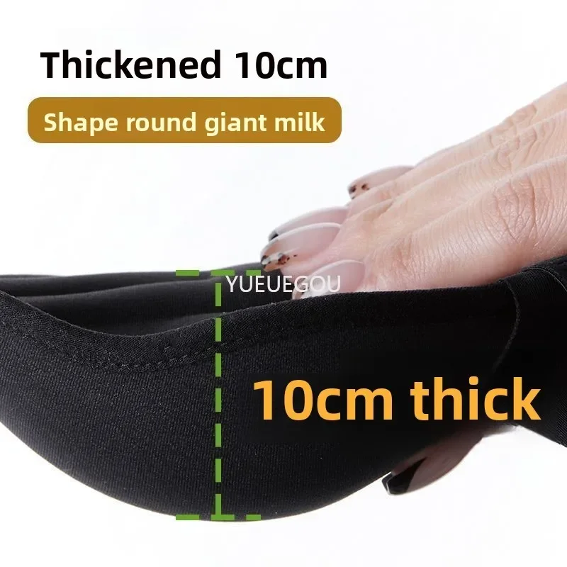 Sujetador Push-Up Extremo de 10CM para Pecho Pequeño, Cierre Frontal, Realce Increíble, Antideslizante, Acolchado, Wonderbra, Efecto Voluminizador, Senos Falsos KUCLUT