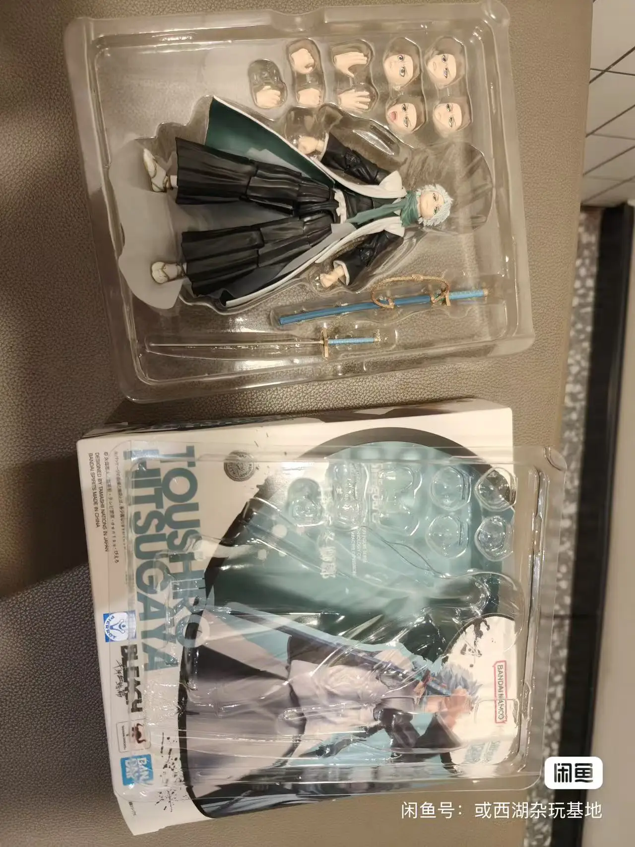 

В наличии Bandai Original Shf Фигурка Bleach Hitsugaya Toushirou Модель Куклы Совершенно новые Аниме Фигурки Игрушки