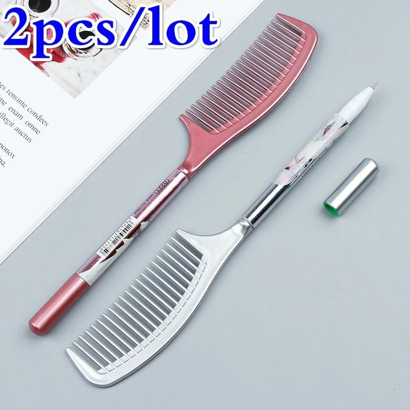 2 قطعة قلم جل على شكل مشط أقلام حبر سوداء مستلزمات الكتابة المكتبية المدرسية هدية قرطاسية (لون عشوائي)