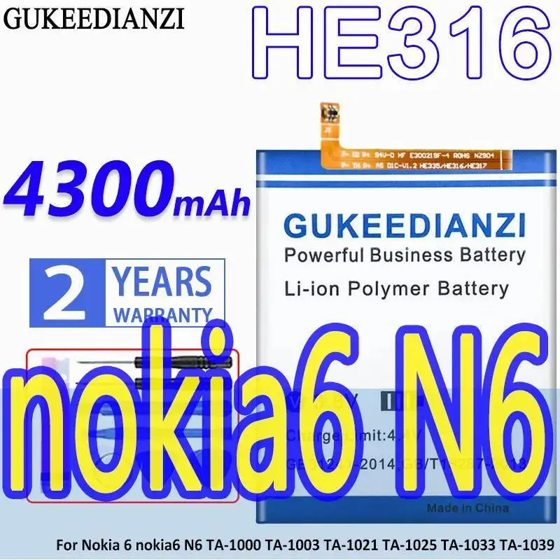 

Хорошая низкотемпературная работа для Nokia 6 TA-1000 TA-1003 TA-1021 TA-1025 TA-1033 TA-1039, аккумулятор мобильного телефона 4300 мАч HE316