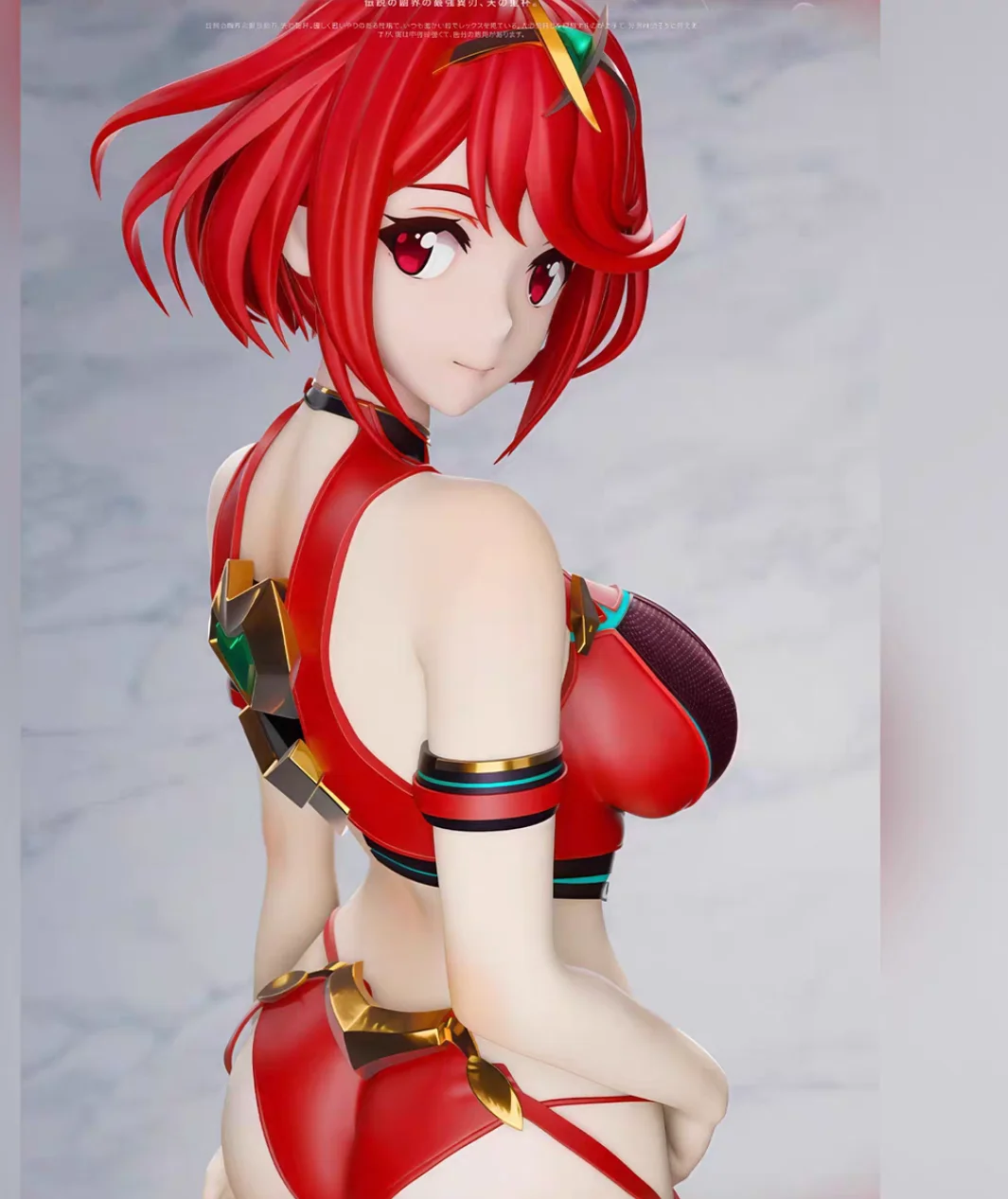 ゼノブレイドクロニクルズ 2 ピラとミトラ 30 センチメー - Model Kit Xenoblade のレビューと価格