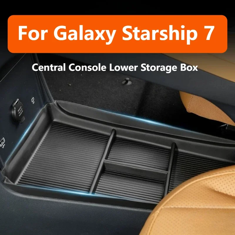 For Geely Galaxy Starship 7 Starray EM-i 2025 2026 Central Control Storage Box Armrest Box Organizer Interior Sorting Storage