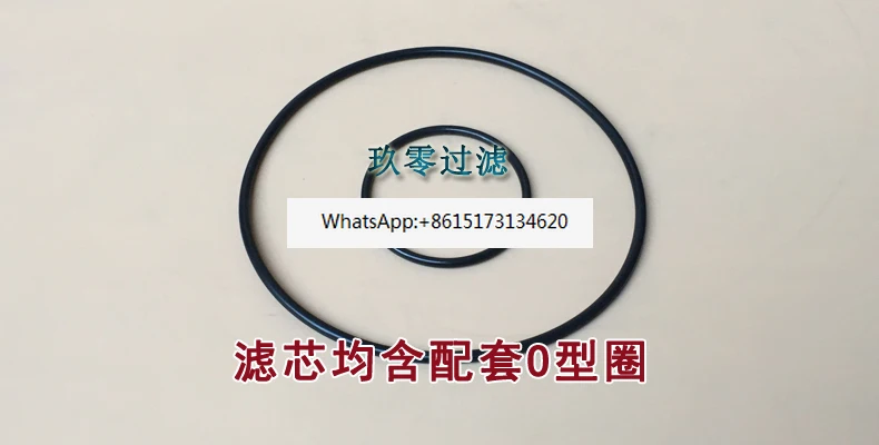 آلة التبريد المسمار ضاغط فلتر الزيت عنصر مرشح الشاشة FOF-00W