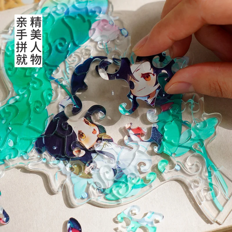 Heavenly Official bestows blessings, acrylic jigsaw puzzle, three-dimensional display piece, creative handmade Lotus Leaf Pity