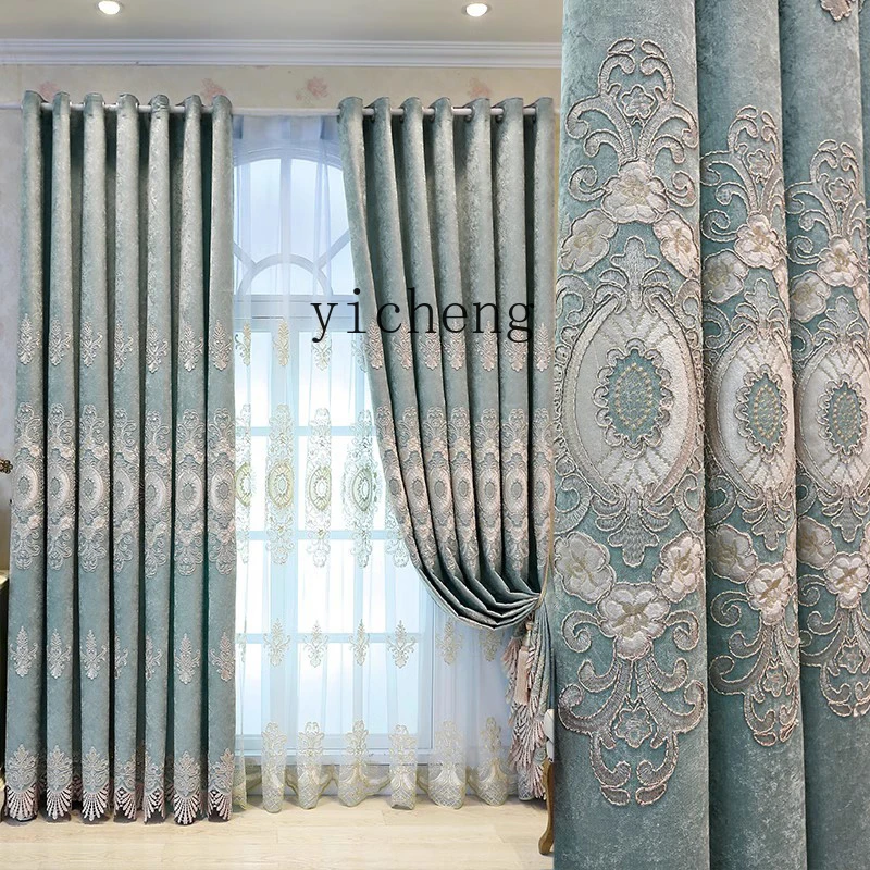 

ZZ High-End Elegant Custom Living Room Semi-Blackout Chenille Embroidered Curtains Finished Bedroom Floor-to-Ceiling