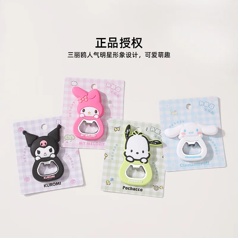 Kawaii Sanrio Kurumi Opener Cartoon Cinnamoroll Cute Magnetic Portable Refrigerator Stickers Soda Beer Bottle Opener Girls Gifts