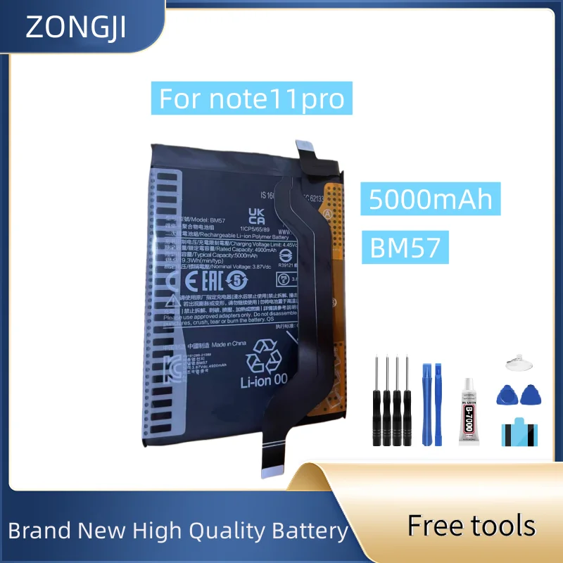 

New Battery BM57 5000mAh For note11pro Mobile Phone Battery + Free Tools