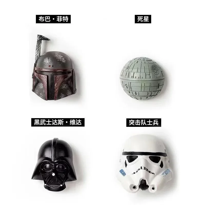 Star Wars 3D Stereoscopic Peripheral Refrigerator Sticker Network Popular Japanese Home Magnetic Astronaut Sticker Personality