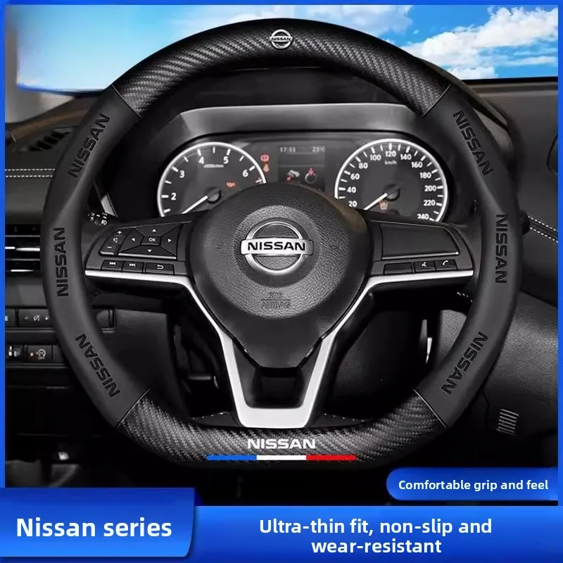 Nissan Steering Whe… - image