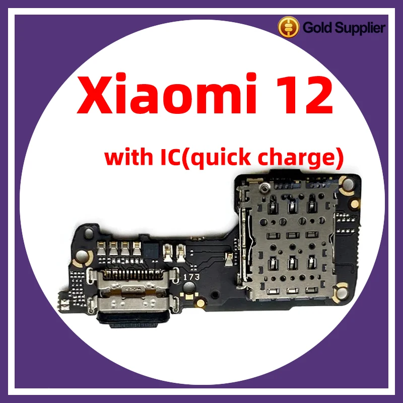 1 pc with ic For xiaomi 12 mi 12 mi12 Dock Connector USB Charger Charging Port Flex Cable Board Replacement