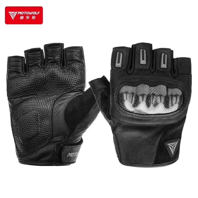 Motowolf Summer Motorcycles Carbon Fiber Anti Drop Breathable Leather Half Finger Motorcycles Gloves off-Road For Men And Women