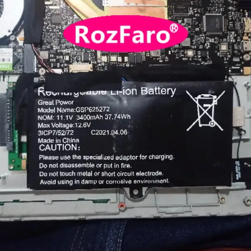 

RozFaro GSP625272 NV-625272-3S No installation screw hole Laptop Substitute Battery For Ghia Libero LFI3H2 LFI5H Elite Series
