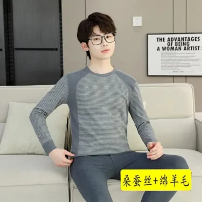 Men Crew Neck Thermal Underwear Set Elastic Soft Long Sleeve Base Layer Autumn Winter Warm Top & Pants view 6