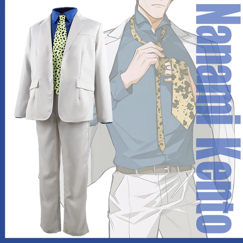 Anime Jujutsu Königin Cosplay Nanami Cosplay Kento Nanami Cosplay Kostüm Set Halloween Weihnachten Karneval Party Cosplay
