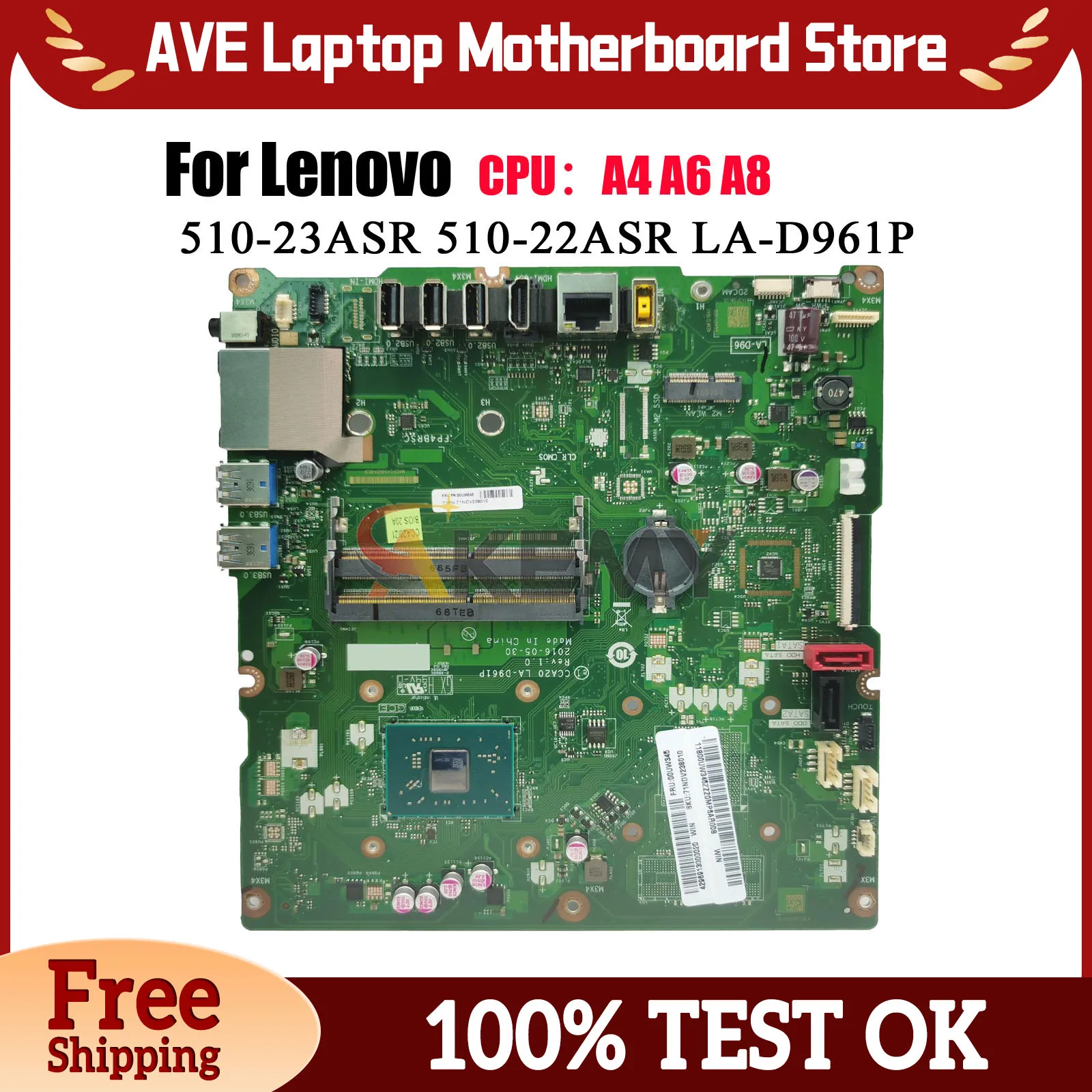 

LA-D961P для Lenovo AIO 510-23ASR материнская плата с процессором A6 A9 UMA 100% полностью протестирована