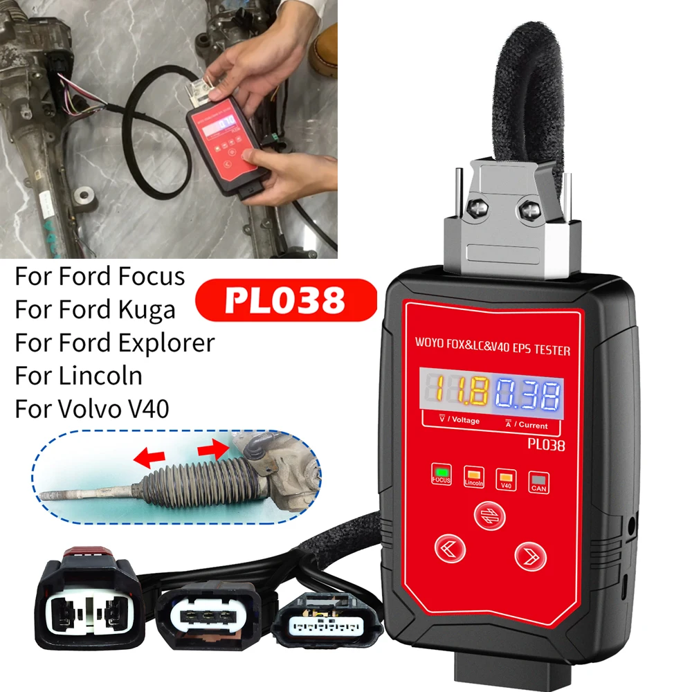 

WOYO PL038 EPS Tester for Ford Focus Kuga Explorer Lincoln Volvo Automotive Diagnostic Tool Power Steering Wheel Motor Tester