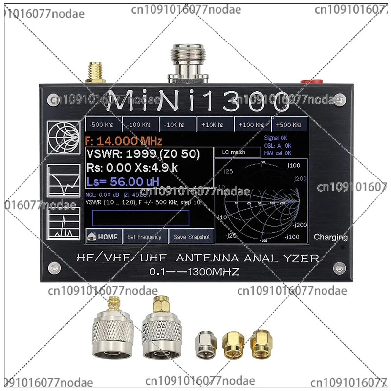 Mini1300 Antenna An… - image