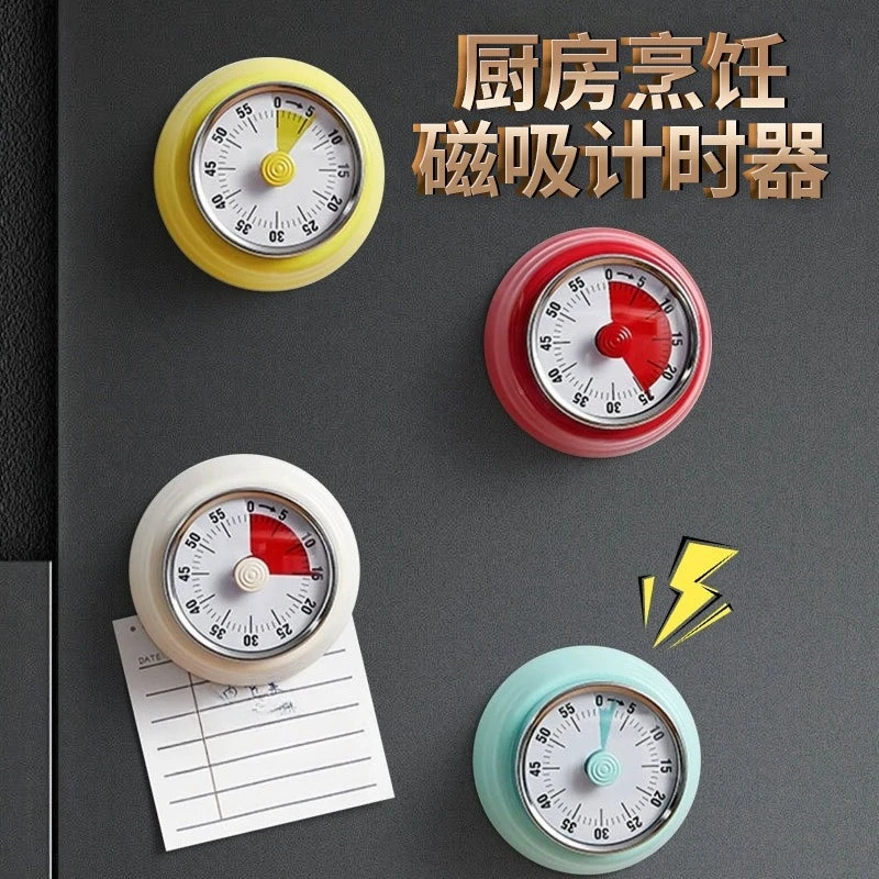 Timing Artifact Visual Mechanical Timer No Battery Required Learning Time Manager Magnetic Suction