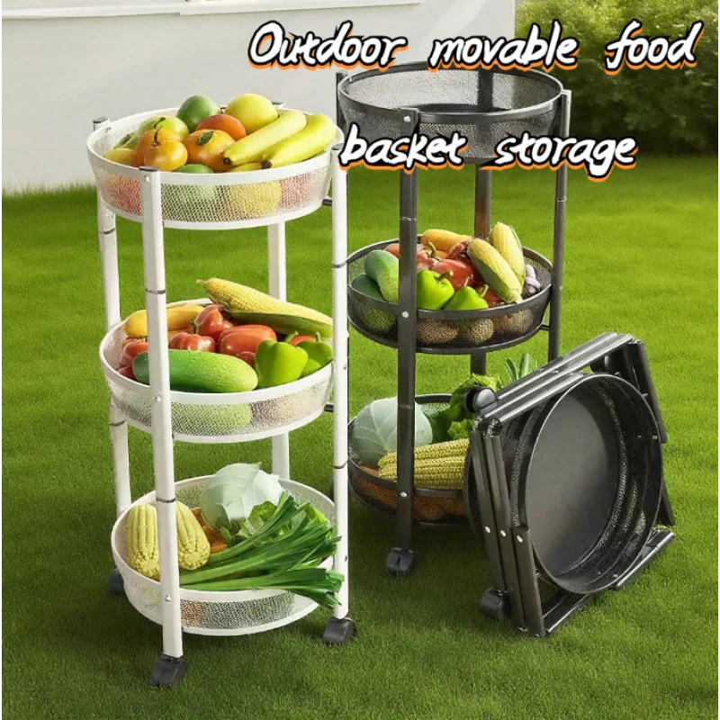 Outdoor Camping Storage Rack, Floor To Ceiling Multi-Layer Fruit And Vegetable Basket, Multi-Functional Storage Cart For Snacks