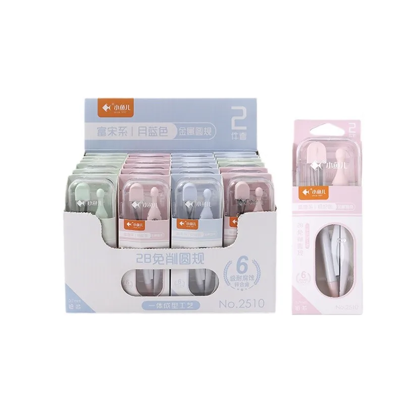 2Sets 2B automatic pencil for students' drawing exams geometry box  ruler math  maths  geometry set  mathematical set